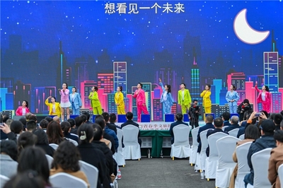 春日赏花正当时 2024年四川省春季文旅推介活动在洪雅县盛大启幕