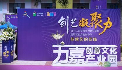 深圳活动策划全攻略 礼仪、影视广告与文化活动的专业整合之道