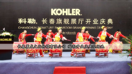 长春专业演出演艺活动策划公司——寰成文化传媒，引领文化活动策划新潮流