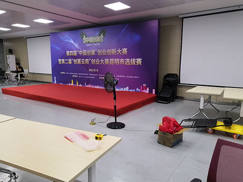 融合多元魅力 顺天文化传播在云南的文化活动策划方案