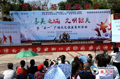 “创文不停步，劳动最光荣”——韶关市主题文化活动策划框架