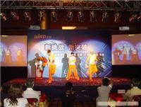 重庆鑫诺尔文化传播有限公司活动策划服务详情、价格及图片参考