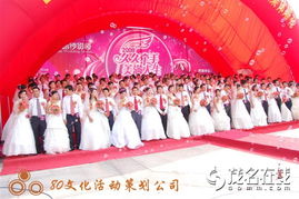 八零文化活动策划公司 打造独具特色的文化活动策划方案