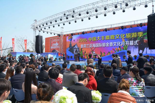 大连文化活动策划与雷亚架搭建租赁一站式服务