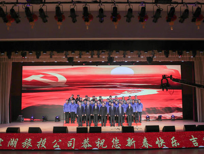 合肥经开区企业活动策划 文化赋能，价格惠企